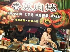 -六合夜市