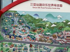 -三亚红色娘子军演艺公园景区