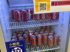 -九记潮汕现切鲜牛肉自助火锅(新开铺店)