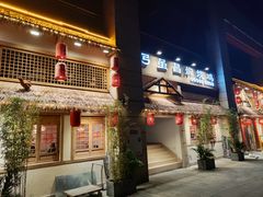 -弓虽昌焖烧鸡(大竹林店)