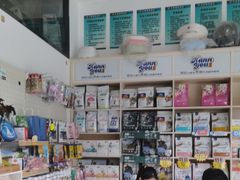 -乐琪宠物医院·犬猫专科·骨外科·急重症