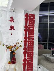 -小梨·OndaPro·专业脱毛连锁机构