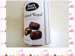 IMG_0277-喜诗糖果(内河码头中心店)