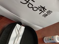 -无奔眼镜·蔡司·依视路授权店(马家堡店)
