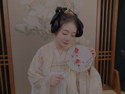 -上海绛芸轩汉服馆(松江店)