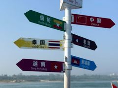 -西双版纳傣族园
