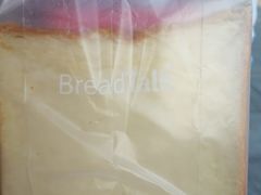 -面包新语(上地华联店)