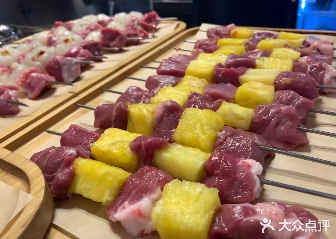 吃糊涂了