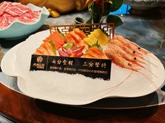 -尚海豆捞(乐虹坊店)