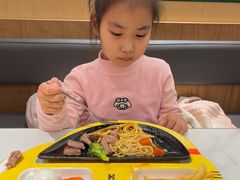 -豪客来牛排(中华城店)