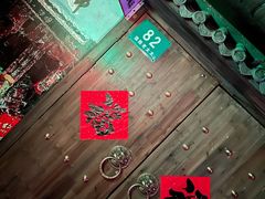-夜幕浸入式超级密室(望京店)