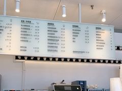 -喜茶(上海五角场万达店)