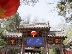 -玉泉观