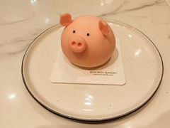 -BONBON BAKERY