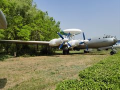 -中国航空博物馆