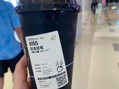 -喜茶(深圳福田星河COCO Park店)