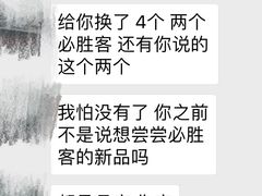 -必胜客(堤口路店)