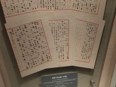 -中国甲午战争博物院