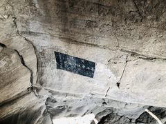 -石宝寨