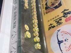 -圣罗巴海鲜自助(黑金店)