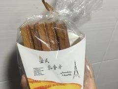 -蓝小轩蛋糕·面包(趣春店)