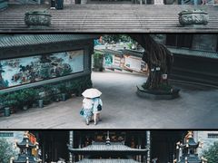 -广州三元宫