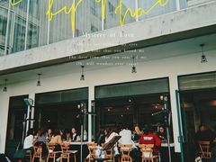 门面-RAC BAR(安福路店)