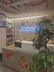 -LJOY丽锦造型·烫发染发