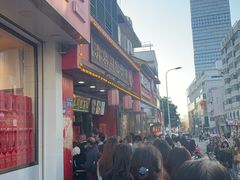 -清泉阁包子铺(中山路店)