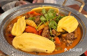 Chef's Special Iron Pot Chicken