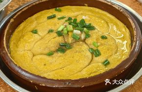 Shrimp Chili Paste Steamed Egg