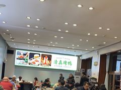 -紫光园·烤鸭·北京菜(团结湖店)