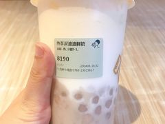-喜茶(东莞雍华庭店)