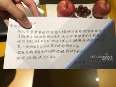 -圆顶阁西餐厅(郑州索菲特国际饭店 )
