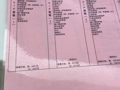 -天津市第三中心医院