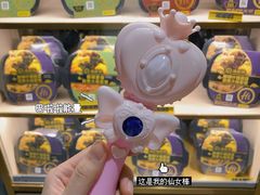 -海底捞火锅(群光广场店)