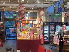 -金鼎轩(亚运村店)