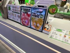 -Yes Lemon就是柠·手打柠檬茶(苏州中心一店)