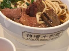 -中国厨房/台湾牛肉面