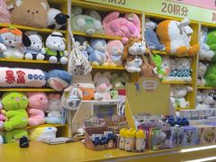 -娃娃集合营(上海奉贤龙湖天街店)