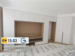 -聚通装潢(浦东旗舰店)