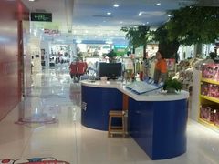 -开元商城(西旺店)