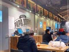 大堂-棒约翰比萨·意面(张江长泰店)