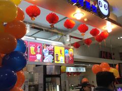 -CoCo都可(久隆店)
