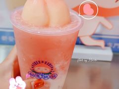 -和气桃桃(宏伊广场店)