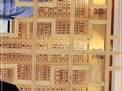 -老丰义(新市北路店)