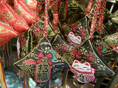 -猫咪博物馆(顶澳仔猫街店)