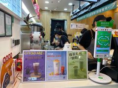 -古茗(东鼓道店)