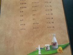 -汤森悠生活文化汤(江宁万达店)