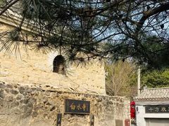 -白水寺森林公园